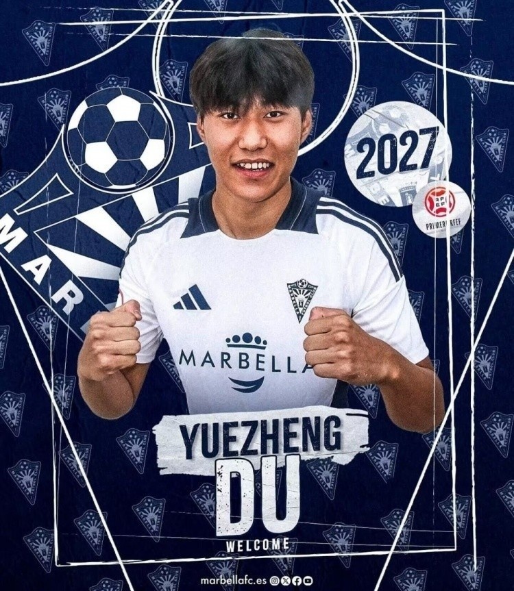  北青體育：足協(xié)說(shuō)服馬貝拉提前放行杜月徵，U20國足補招孫康博