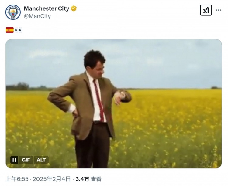  等不及了！曼城社媒曬憨豆先生看表，預熱尼科-岡薩雷斯加盟