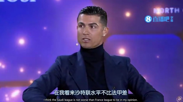  沙特聯(lián)不比法甲差？Opta回C羅：2/3的沙特聯(lián)隊排名低于法甲墊底隊