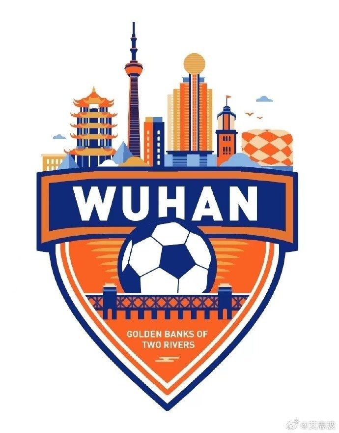  備戰中冠，武漢兩江金岸發(fā)試訓公告：有職業(yè)聯(lián)賽出場(chǎng)數據者優(yōu)先