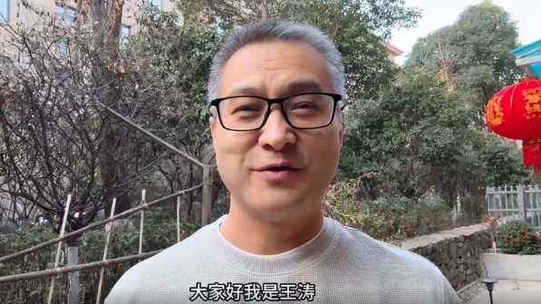  祝賀！央視記者王濤當選陜西聯(lián)合終身榮譽(yù)會(huì )員
