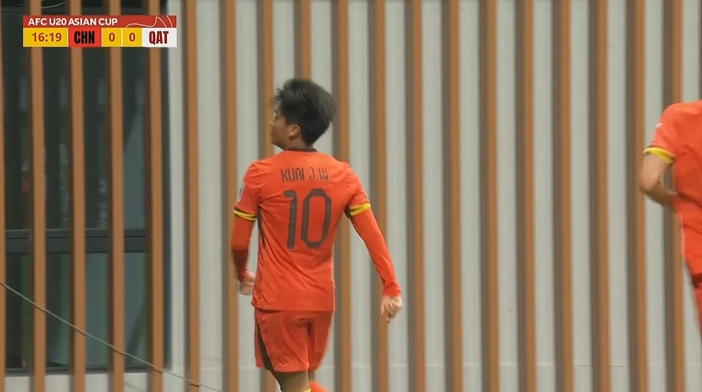  國青1-0卡塔爾！蒯紀聞精彩低射破門(mén)，毛偉杰就地反搶送助攻