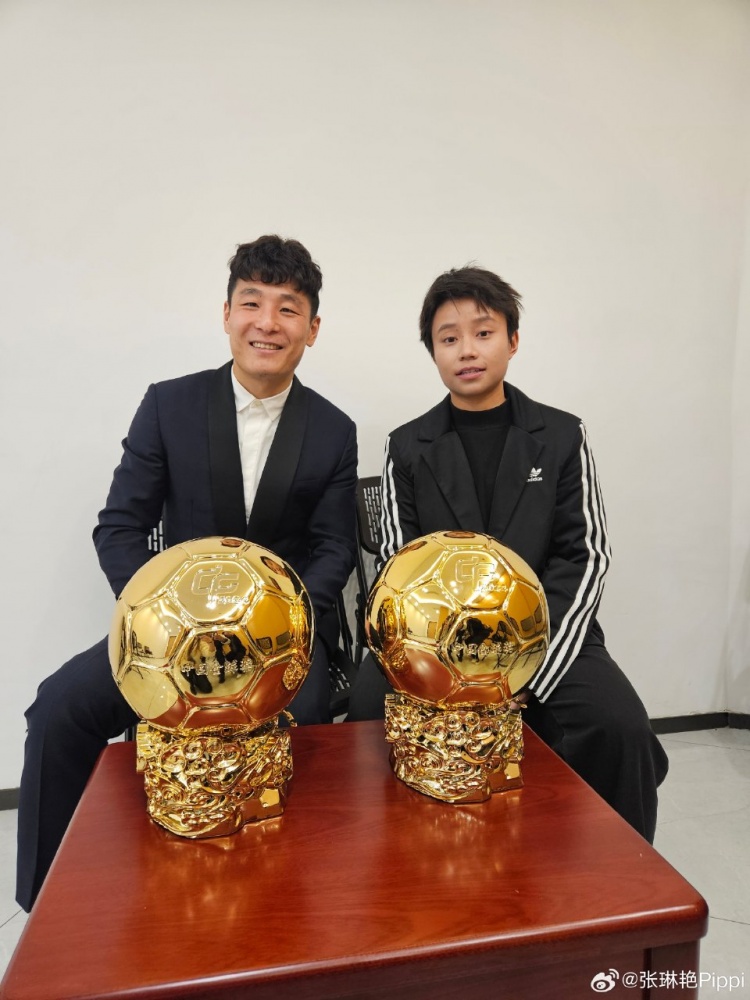  張琳艷：獲得24年中國金球獎很意外，李夢(mèng)雯更值得獲獎
