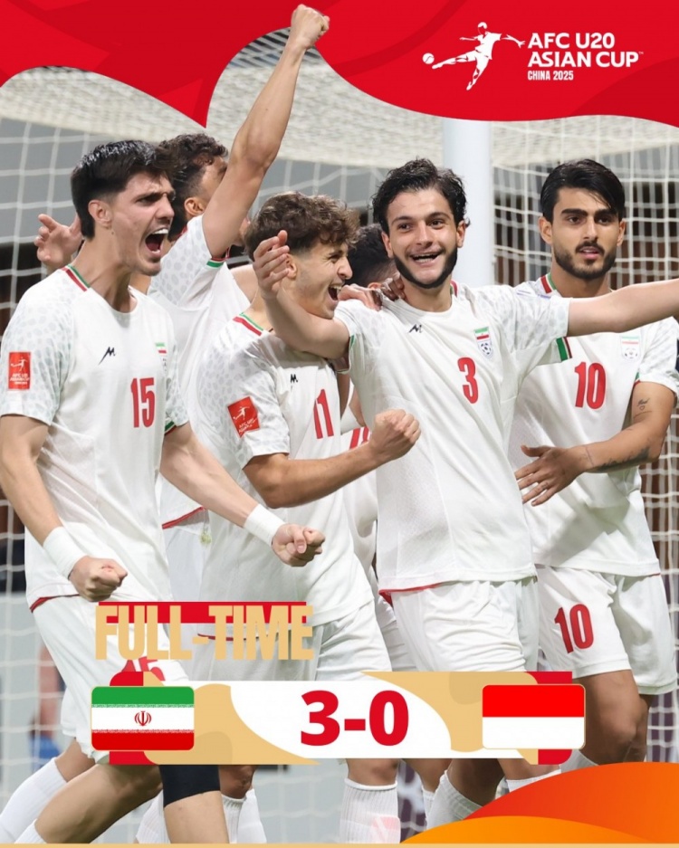  U20亞洲杯首輪-伊朗隊3-0印度尼西亞，以?xún)魟偾騼?yōu)勢暫列榜首