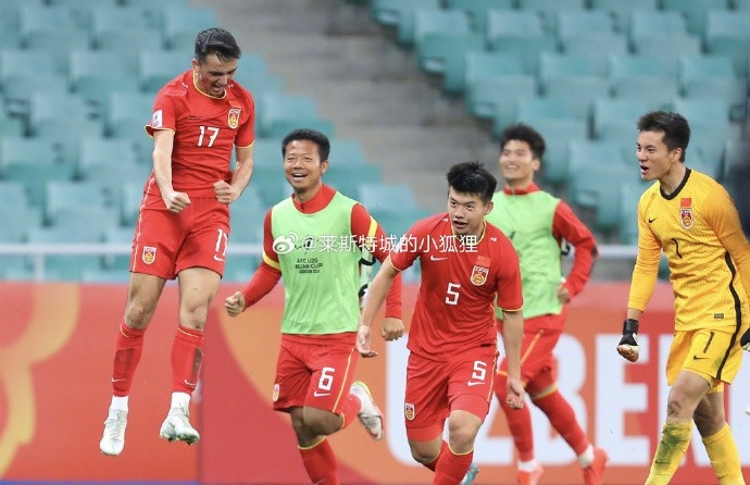  兩年前，中國U20國青曾2-0戰勝沙特U20