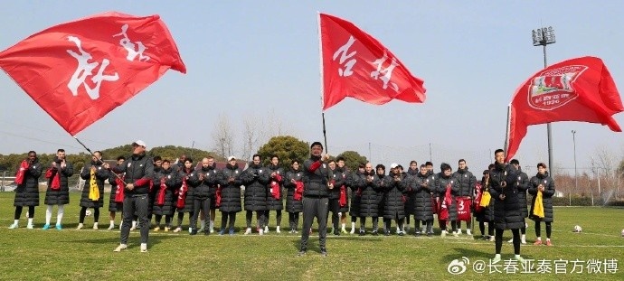  亞泰上海舉行出征儀式 謝暉：滿(mǎn)懷信心，時(shí)刻秉記責任、使命