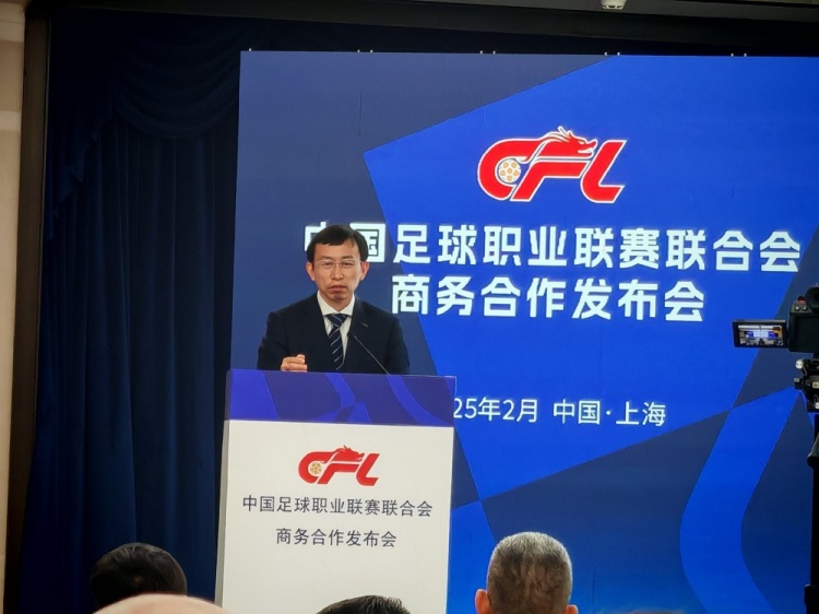  足協(xié)副主席：中國足球振興發(fā)展實(shí)施意見(jiàn)將由中辦、國辦正式簽發(fā)