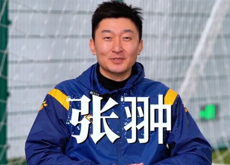  官方：張翀加盟大連可為俱樂(lè )部，擔任球隊守門(mén)員教練兼球員