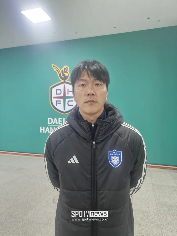  金英權：蔚山和山東泰山比賽取消令我很震驚，隊員們也不知道原因