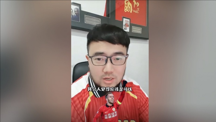 潘偉力：塞鳥(niǎo)3月中旬辦完手續就能趕上世預賽，狀態(tài)怎樣就不好說(shuō)