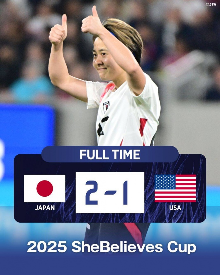  日本女足2-1擊敗FIFA第一美國女足奪冠，近13年首勝對手