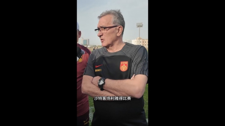 伊萬(wàn)：幾位年輕球員非常有特點(diǎn)，招入是看重他們在聯(lián)賽的表現