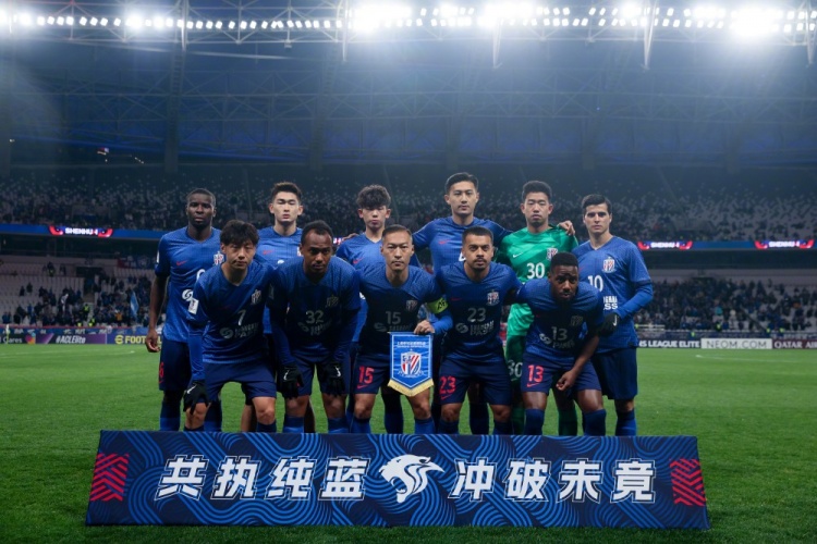  亞冠精英聯(lián)賽1/8決賽首回合，上海申花主場(chǎng)1-0戰勝川崎前鋒