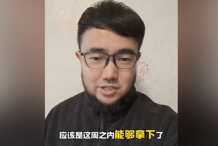  趕上本月世預賽沒(méi)問(wèn)題？媒體人：塞鳥(niǎo)歸化應該這周之內就能辦妥