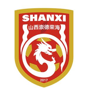  首輪足協(xié)杯，中乙山西崇德榮海主場(chǎng)將面向球迷免費開(kāi)放觀(guān)賽