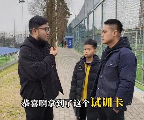  孩子被海選未來(lái)選中，家長(cháng)：支持他去大連，全力支持他的興趣