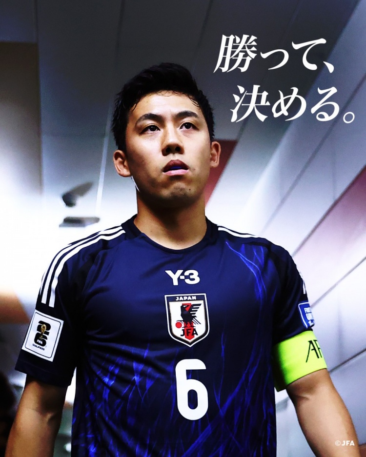  贏(yíng)球就進(jìn)世界杯！日本隊預熱戰巴林海報：隊長(cháng)遠藤航出鏡