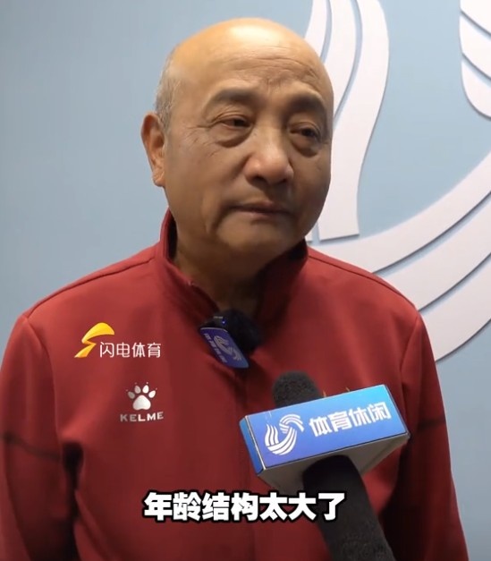  69歲殷鐵生執教山東女足：隊伍年齡結構太大了，全運會(huì )目標前三