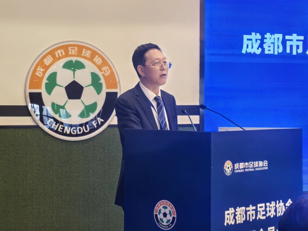  成都市足球協(xié)會(huì )主席敬正友接受紀律審查和監察調查