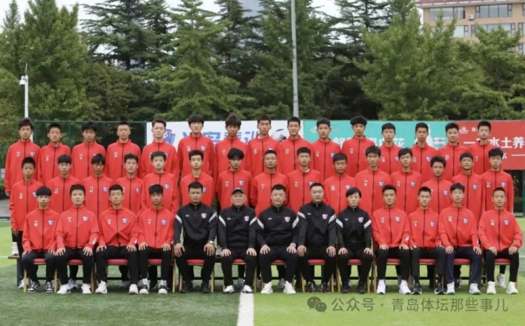 記者：青島半島U17梯隊將遠征西班牙，開(kāi)啟兩周的競技文化之旅