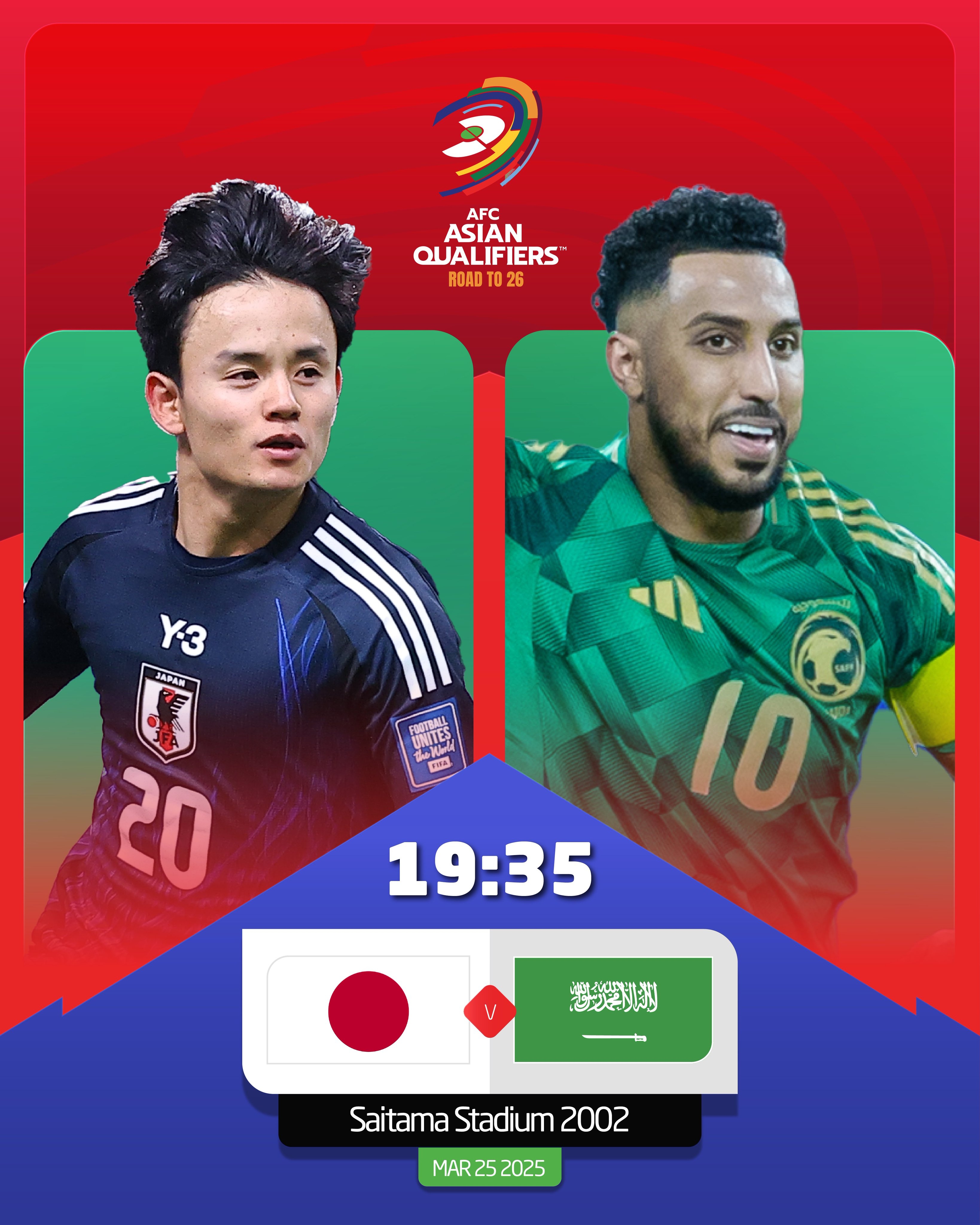  日本vs沙特首發(fā)：久保建英、前田大然、遠藤航出戰，多薩里先發(fā)