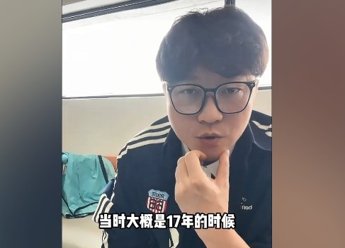  趙鵬：我是建業(yè)青訓走出的唯一國字號，河南球迷對我還是比較認可