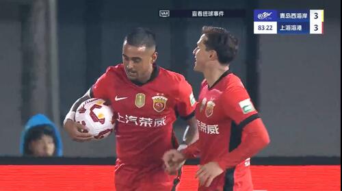  進(jìn)球大戰！萊昂納多第83分鐘破門(mén)，19歲李新翔1射2傳！