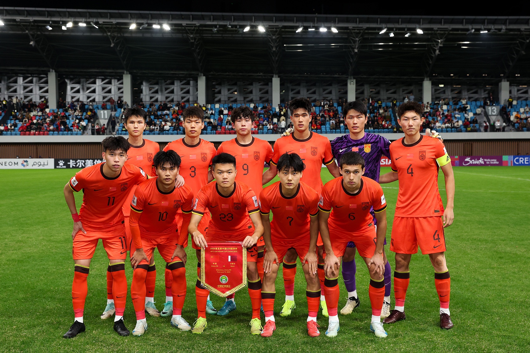  馬德興：為全運會(huì )讓路，U22國足、U20國青放棄參加今年土倫杯